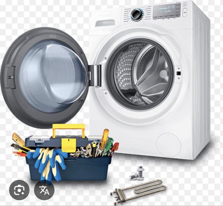 Ремонт стиральных машин