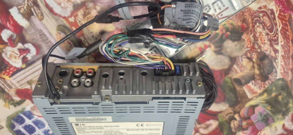 касетофони за кола LG и Сони