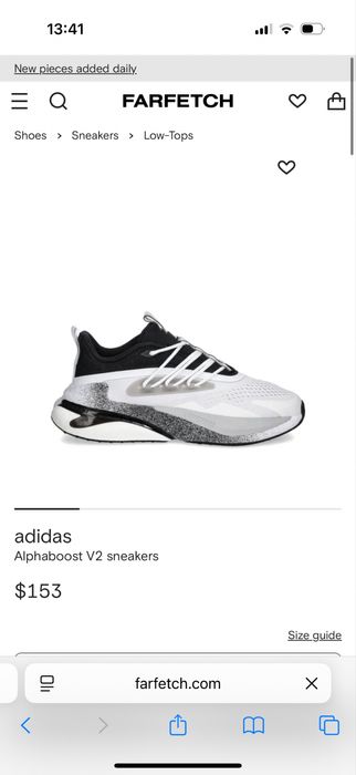 Adidas кроссовки