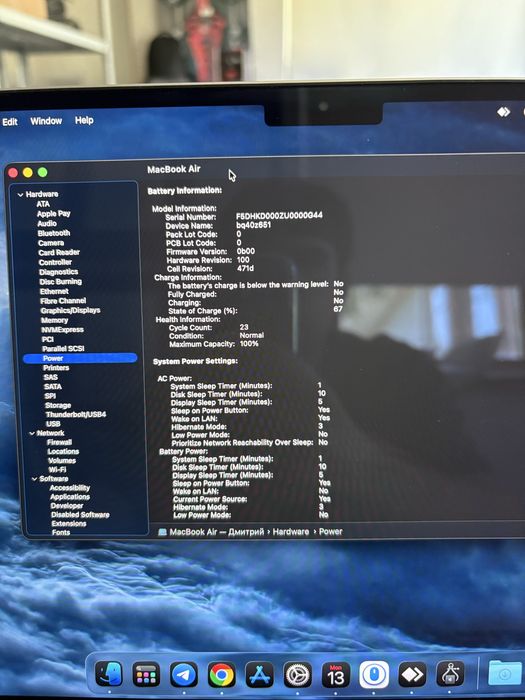 Macbook air m4 13.6