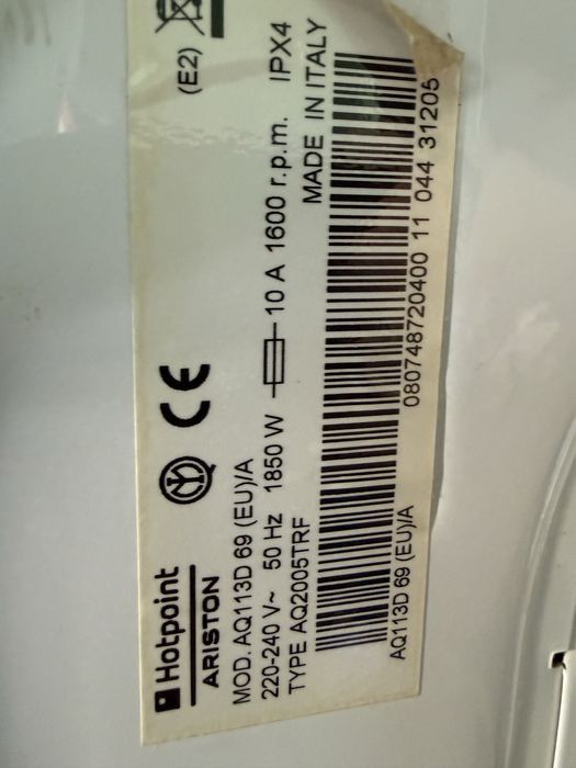 Продается стиральная машинка Hotpoint ARISTON AQUALTIS 11кг.Италия б/у