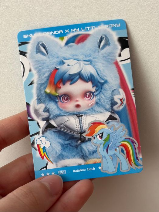 Pop Mart Skullpanda x My little pony