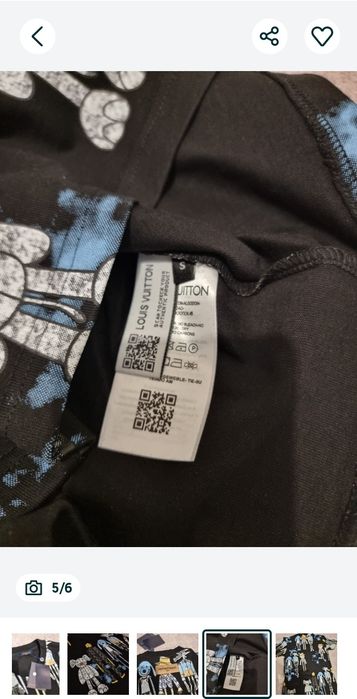 Tricou Louos Vuitton
