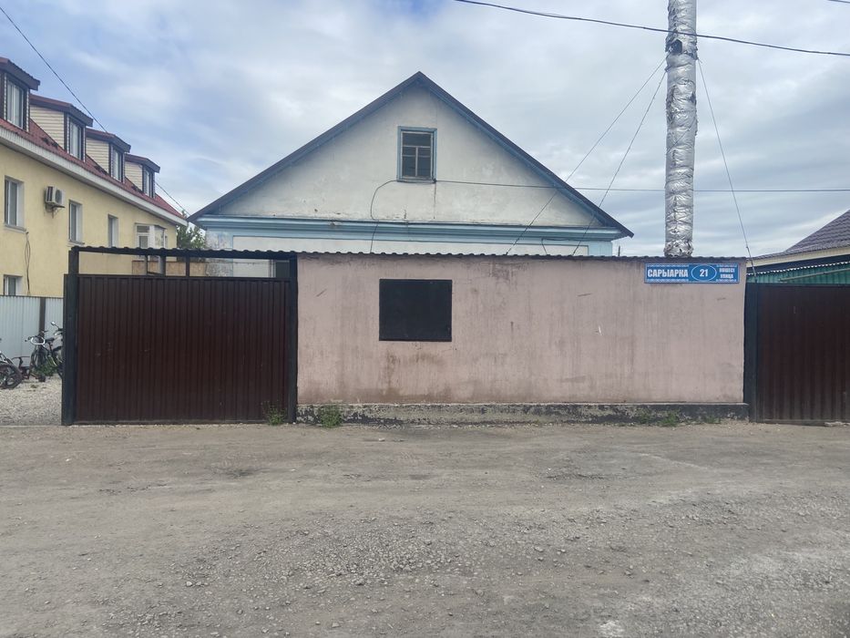 Продам дом на 5 квартале.