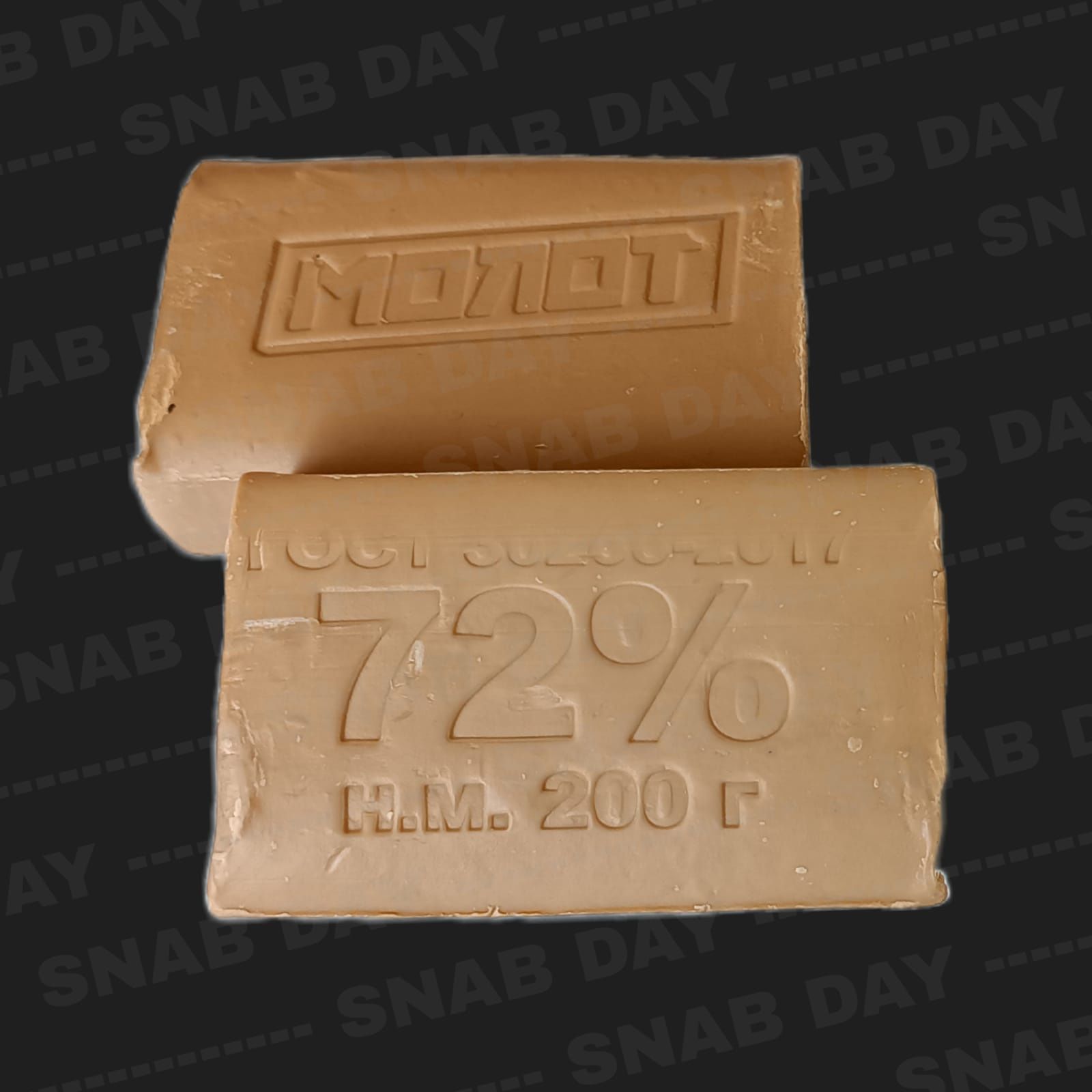Туалетное мыло, 100 гр., 200 гр.,75 тенге,150 тенге: 75 тг ...