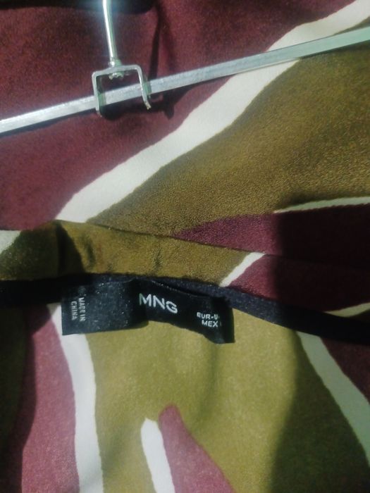 Дълга пола Mango