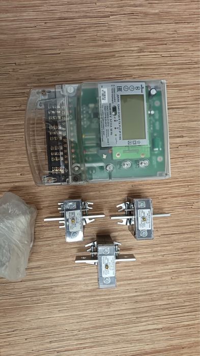 Продам счетчикккк