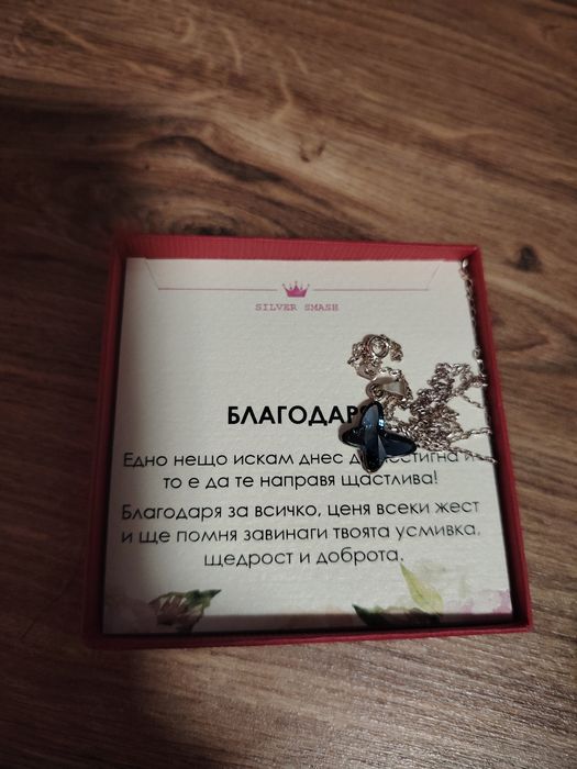 Смарт часовник Samsung