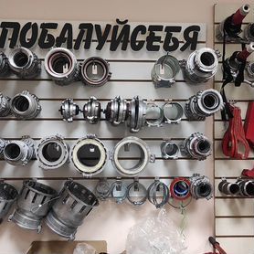 Пожарные гайки головки ГМ, ГЦ,ГР ,ГЗ ГП по оптовым ценам