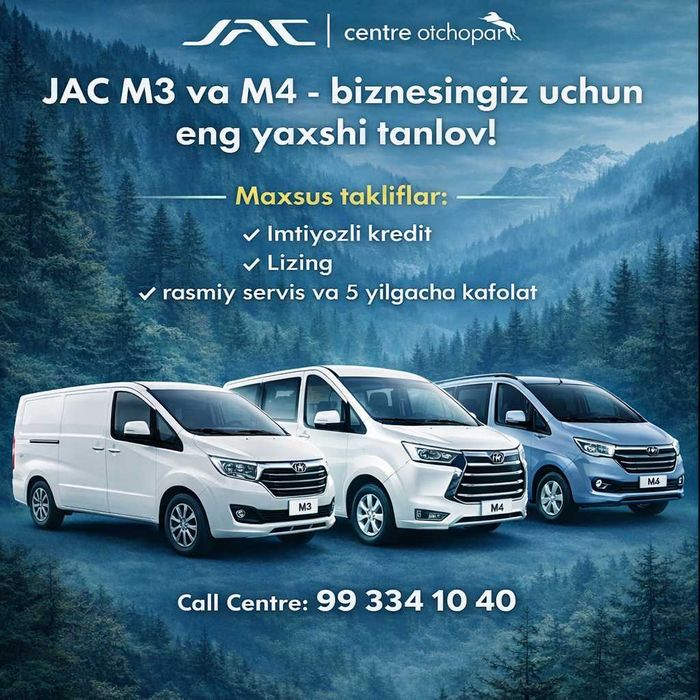 JAC M3 LUXE Miniven
