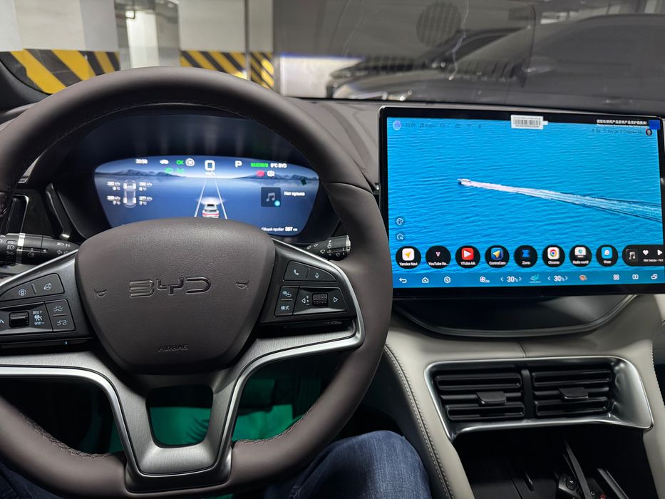 Byd song plyus chempion 25 model natariusga tayyor.