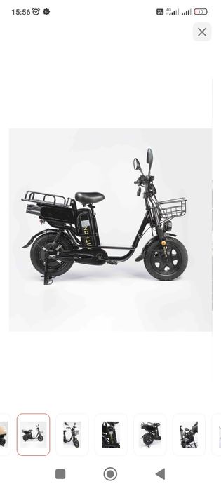 Электро велосипед