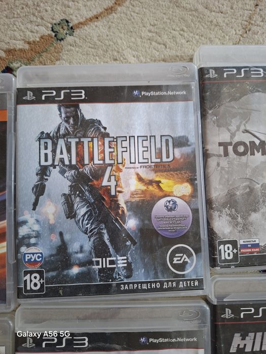 Диски от плэйстешн