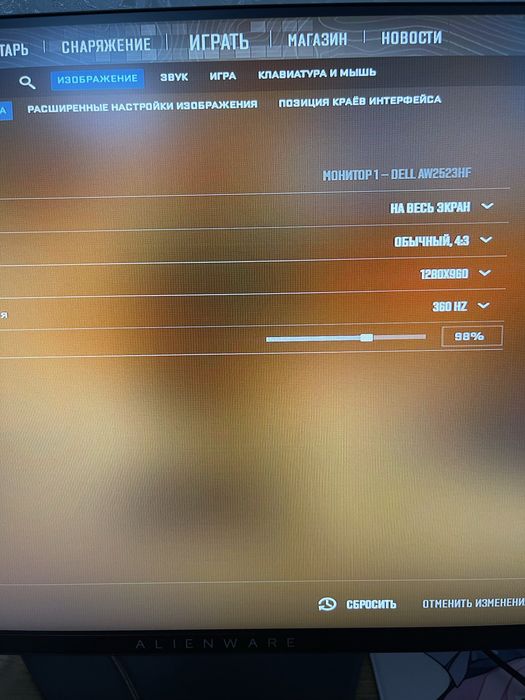Продам мощний комп 5060Ti