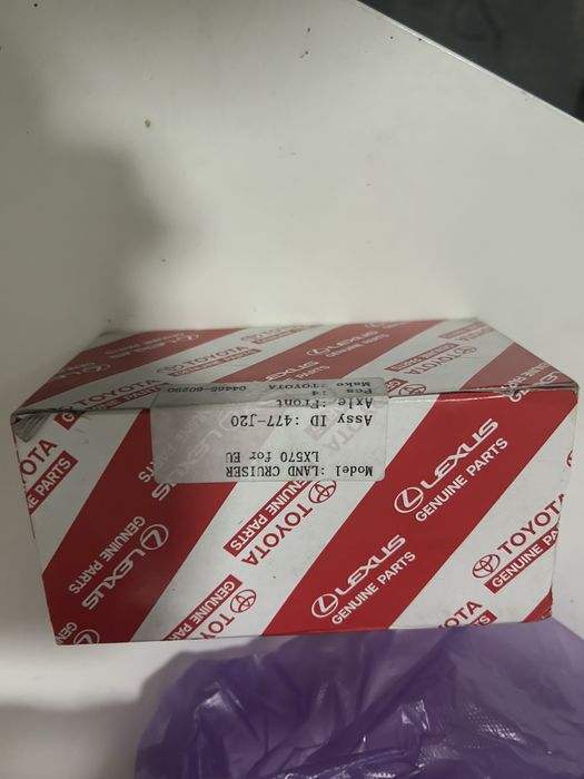 ОРИГИНАЛ Передние Колодки ТЛК 200