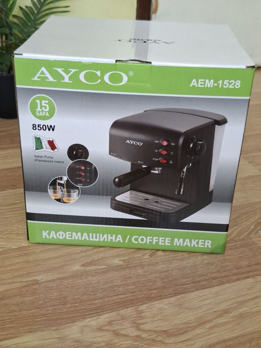 Кафе машина AYCO