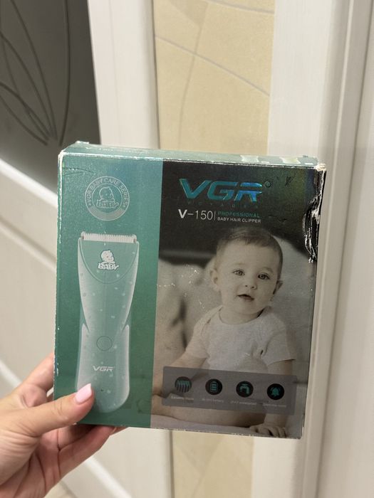 Детский триммер для волос