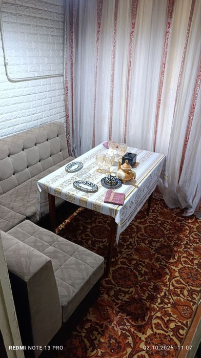 Ттз.  2.     1/3/3