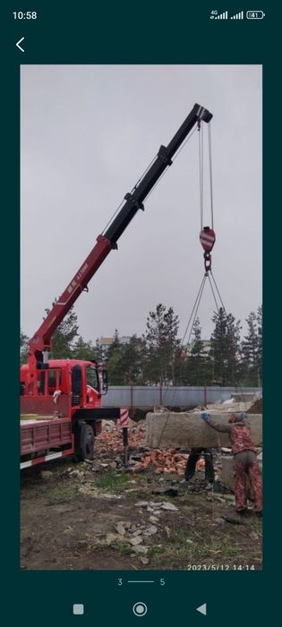 услуги манипулятора