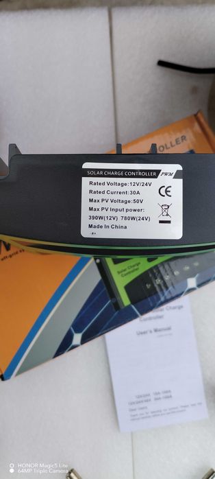 ПРОМО!!! Соларен панел + контролер и много други интересни предложения