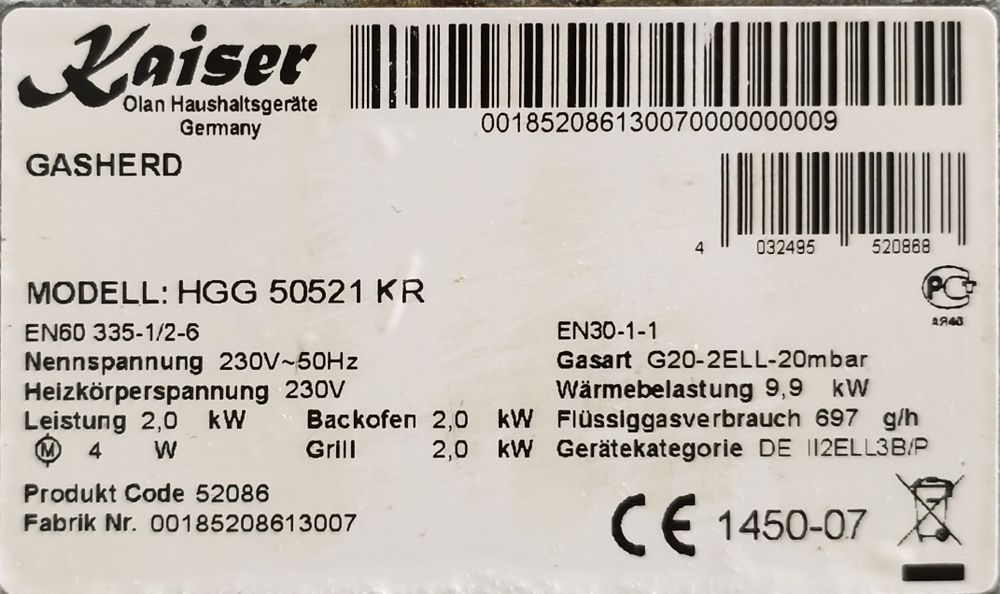 Газовая плита Кайзер