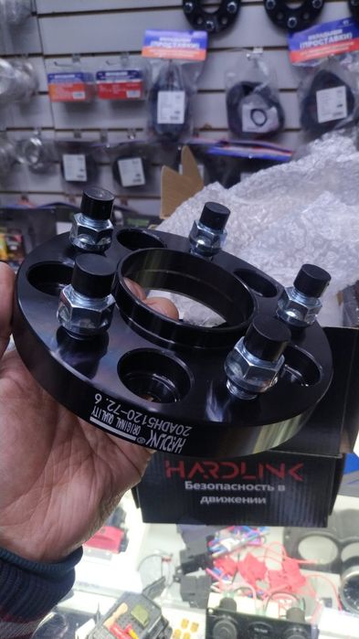 Проставки на диски.