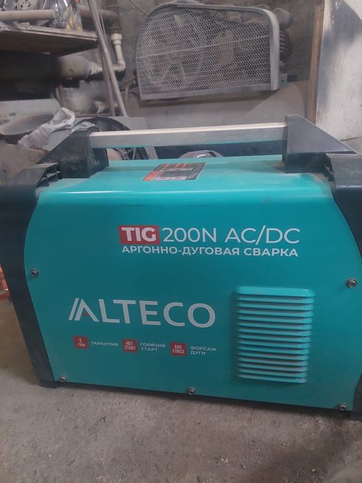 Аргоновый апарат