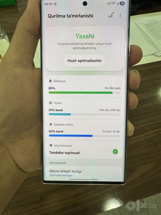 Samsung S22 Ultra