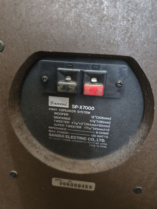 Тонколони Sansui spx 7000