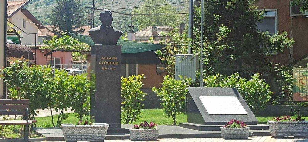 Продава се Парцел в с. Първенец, Област Пловдив - 800 кв.м за 35 €/кв.м - Снимка #14