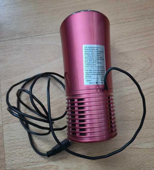 Purificator aer Sharp IG-GC2 (Plasmacluster)