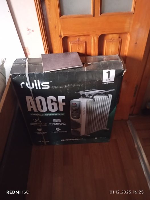 Обогреватель масляный