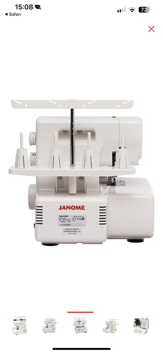 Продам оверлок janom