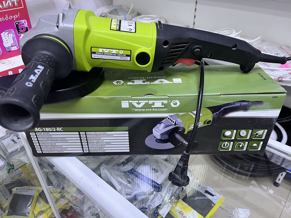 Болгарка новый сатылады