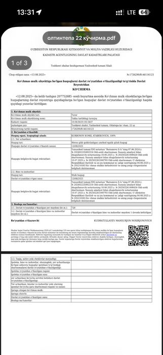 продаётся земельный участок 720 м2 на паркентский
