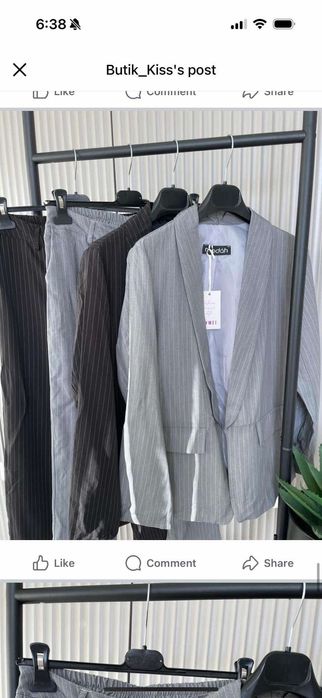 Дамски сив костюм