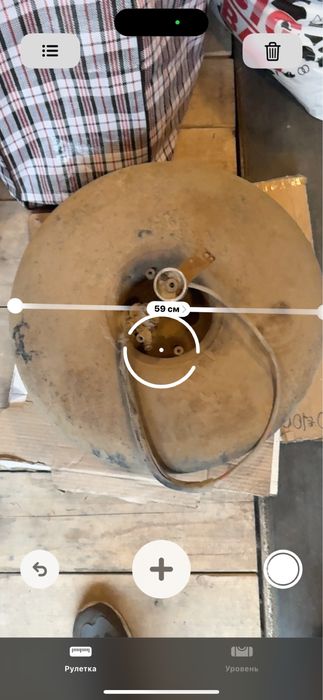 Балон для автогаза