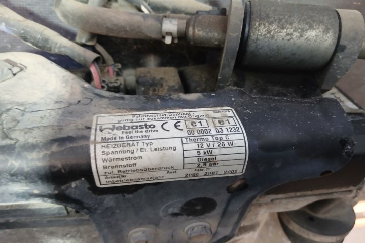 Webasto 000002031232 000002031232 Mazda 6 GG (facelift)