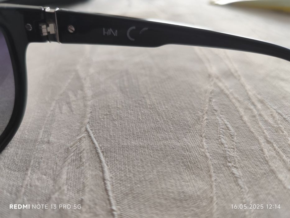 Слънчеви очила .