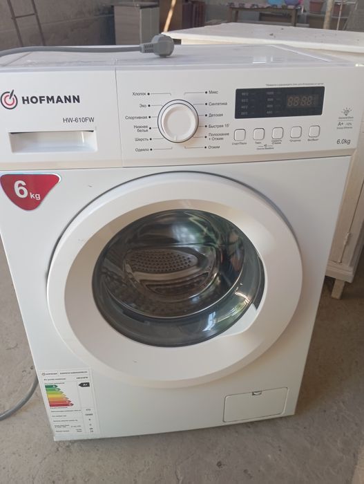 Стиральная машина, хоффман , автомат ,модель HW-610FW