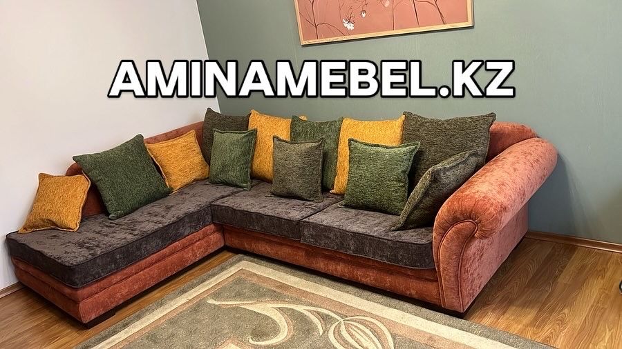 Перетяжка  мягкий мебель