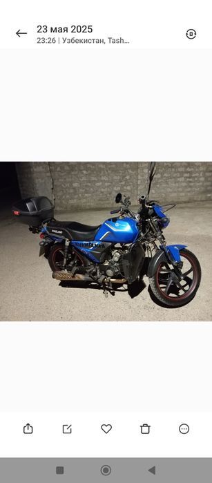 Продам мопед ALFA- STANDART