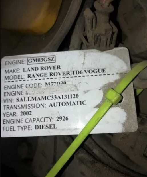Двигатель land rover range rover TD6 vogue M57D30
