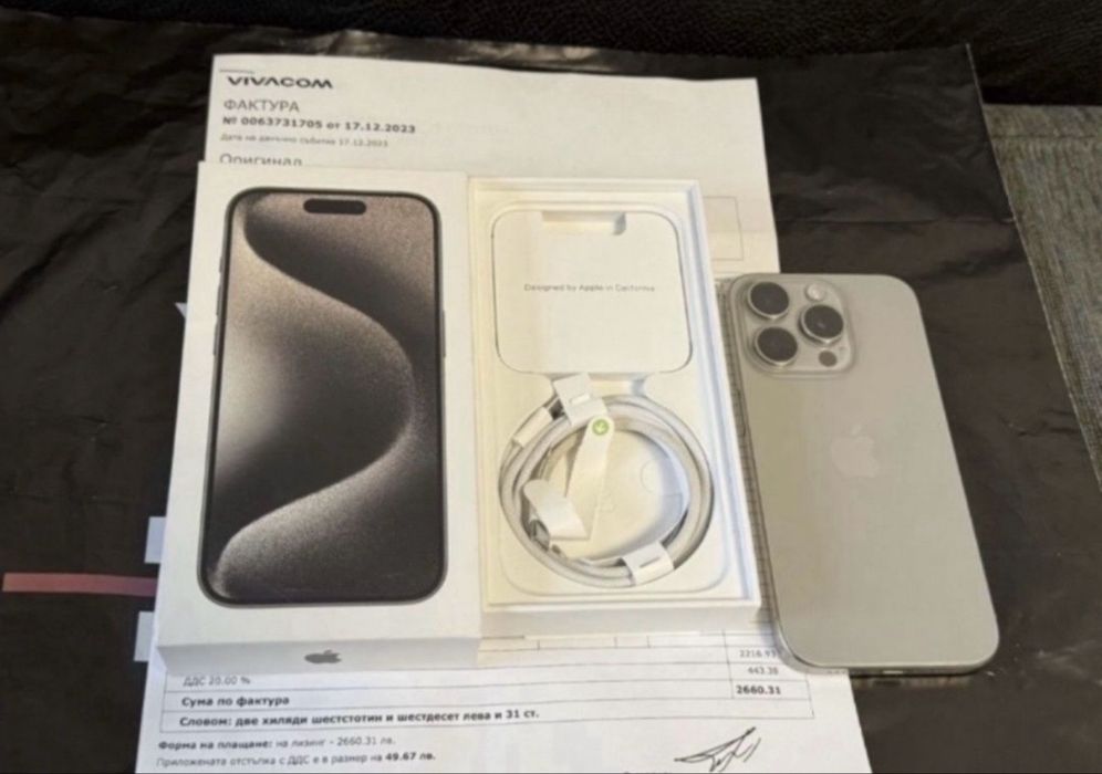 КАТО НОВ 256GB iPhone 15 Pro Гаранция Vivacom 2025г. Natural | Сив