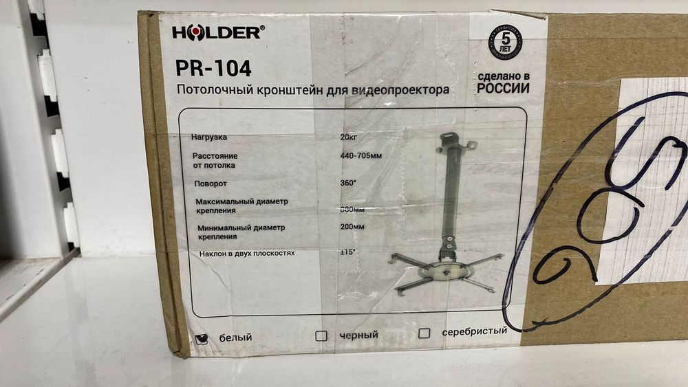 Ёмкость для отработки Epson