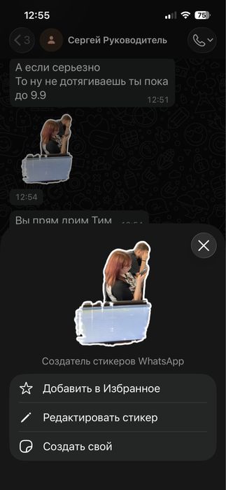 Продам стол для компьютера