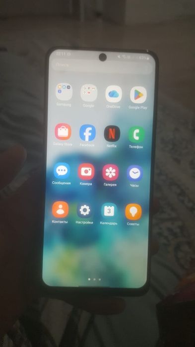 Продам самсунг с 20 ультра