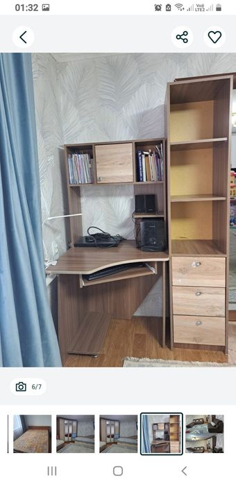 Торг СРОЧНО продам