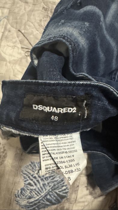 Дънки dsquared2