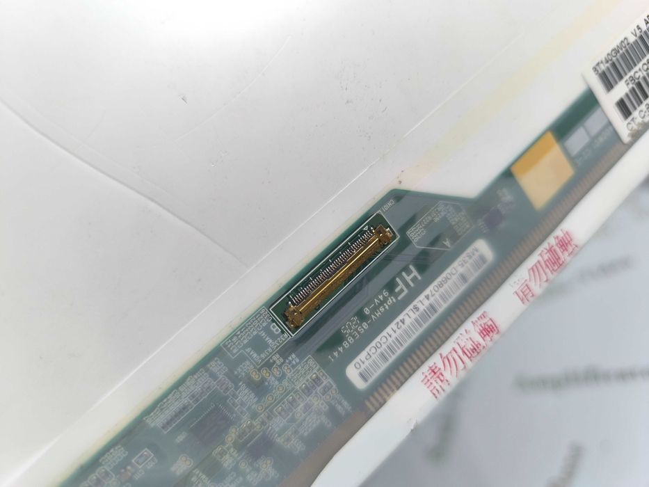 Display LCD Laptop CHIMEI INNOLUX BT140GW02 V.5 - 14 inch